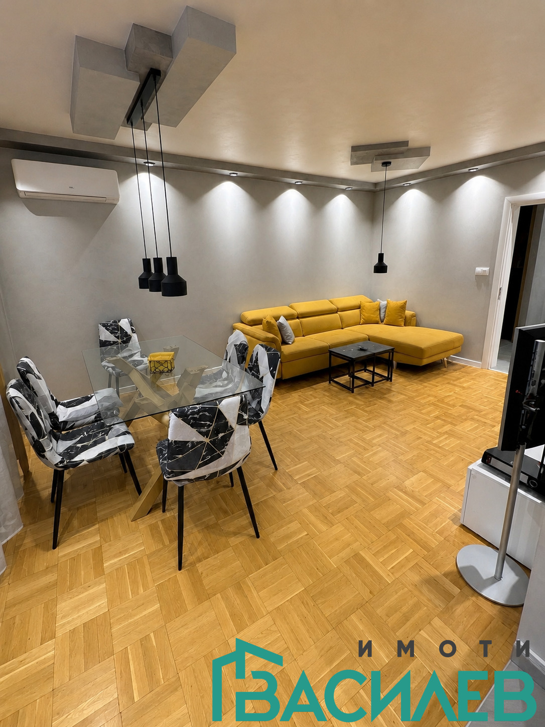 ������� ���������� | Imot.bg � ����������� 1