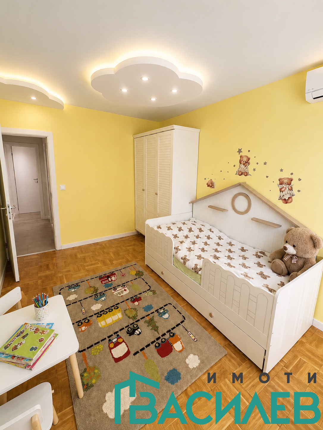������� ���������� | Imot.bg � ����������� 4