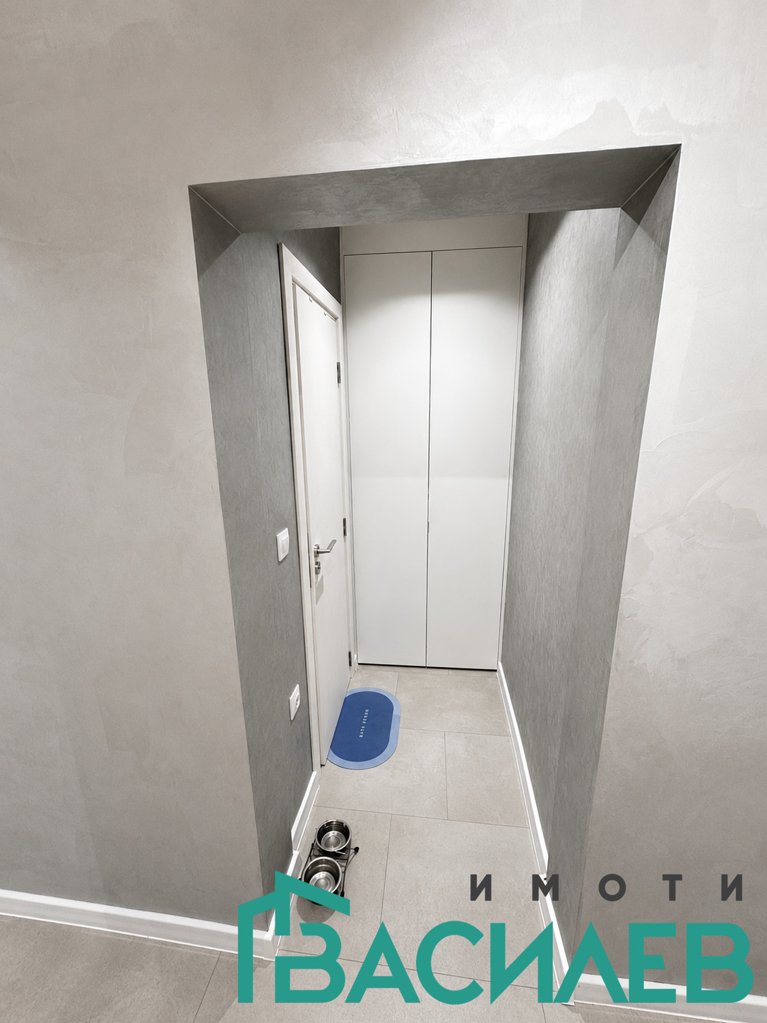 ������� ���������� | Imot.bg � ����������� 7
