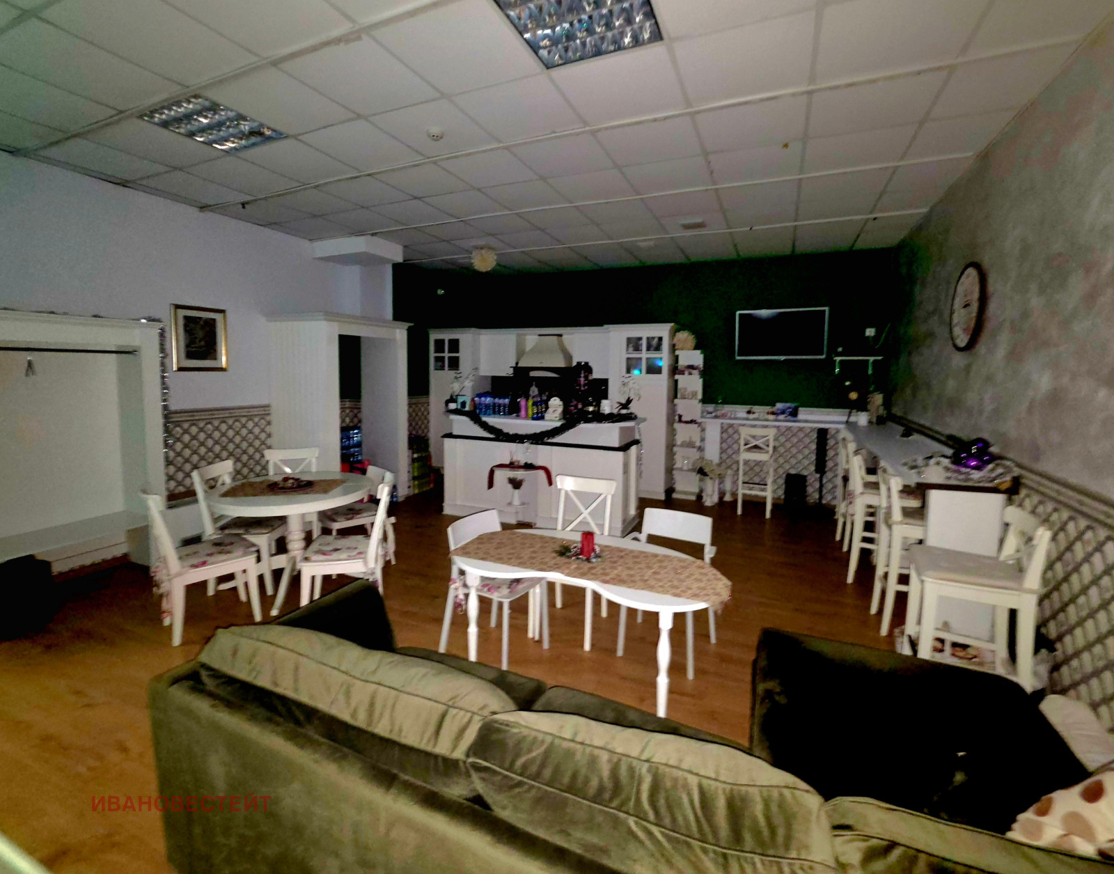 ������� ���� | Imot.bg � ����������� 7