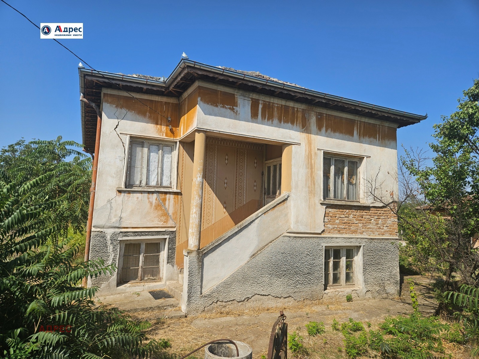 ������� ���� | Imot.bg � ����������� 1