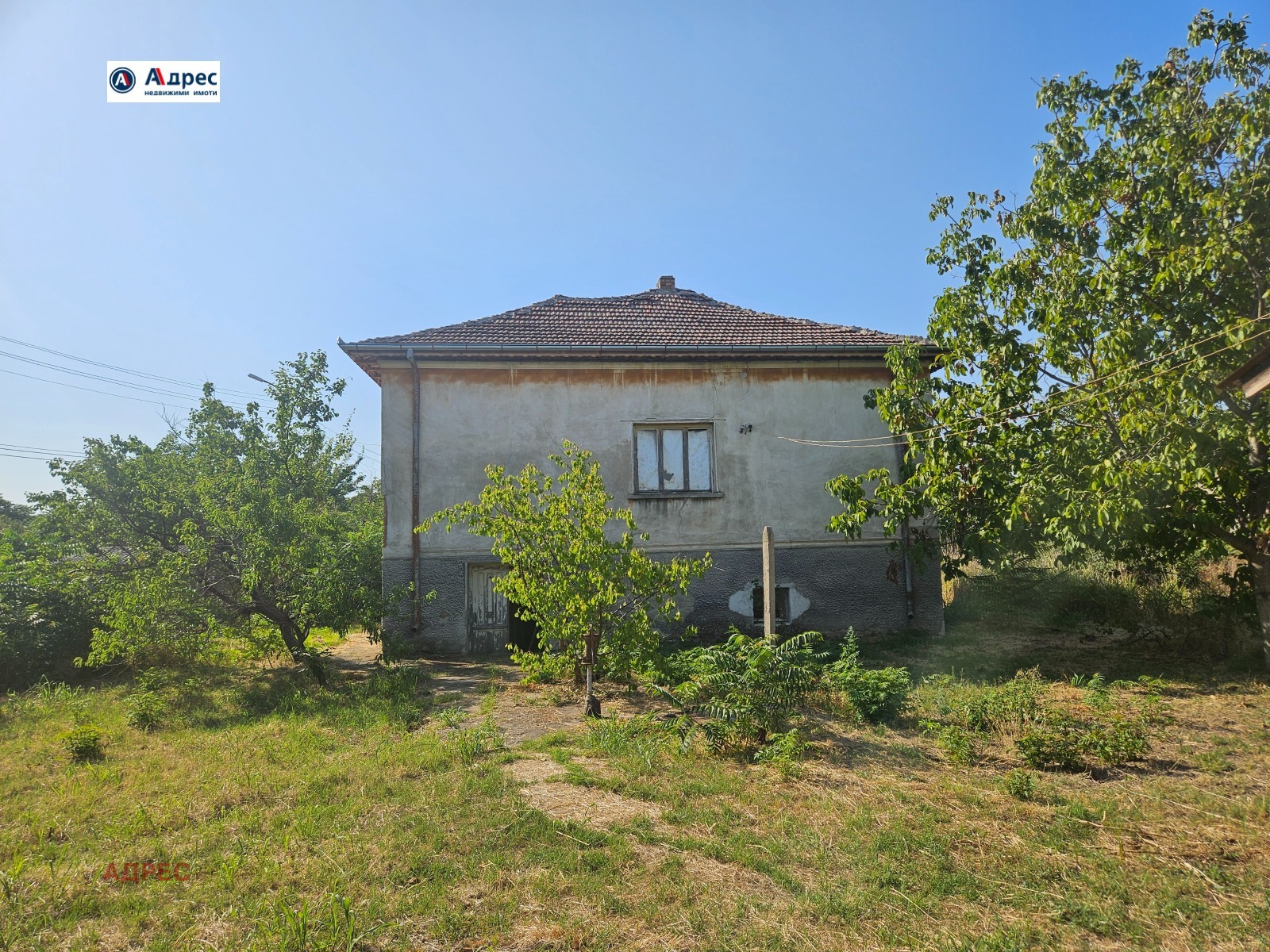 ������� ���� | Imot.bg � ����������� 2