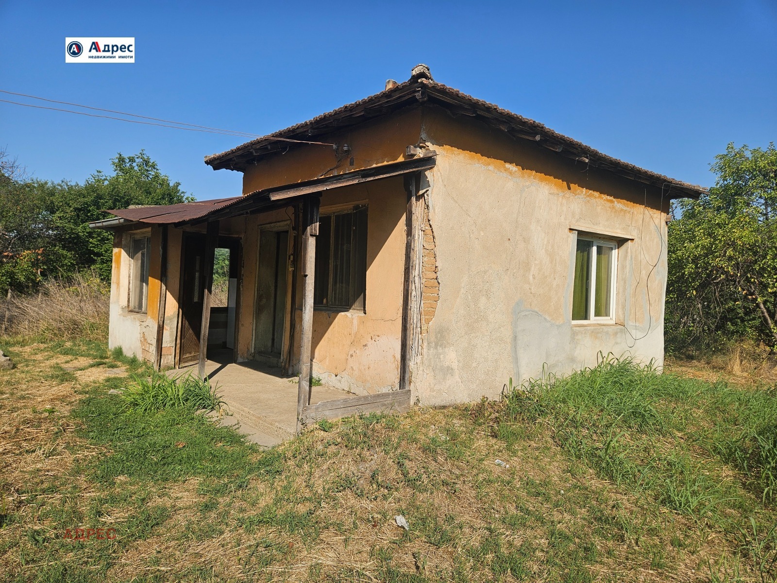 ������� ���� | Imot.bg � ����������� 7