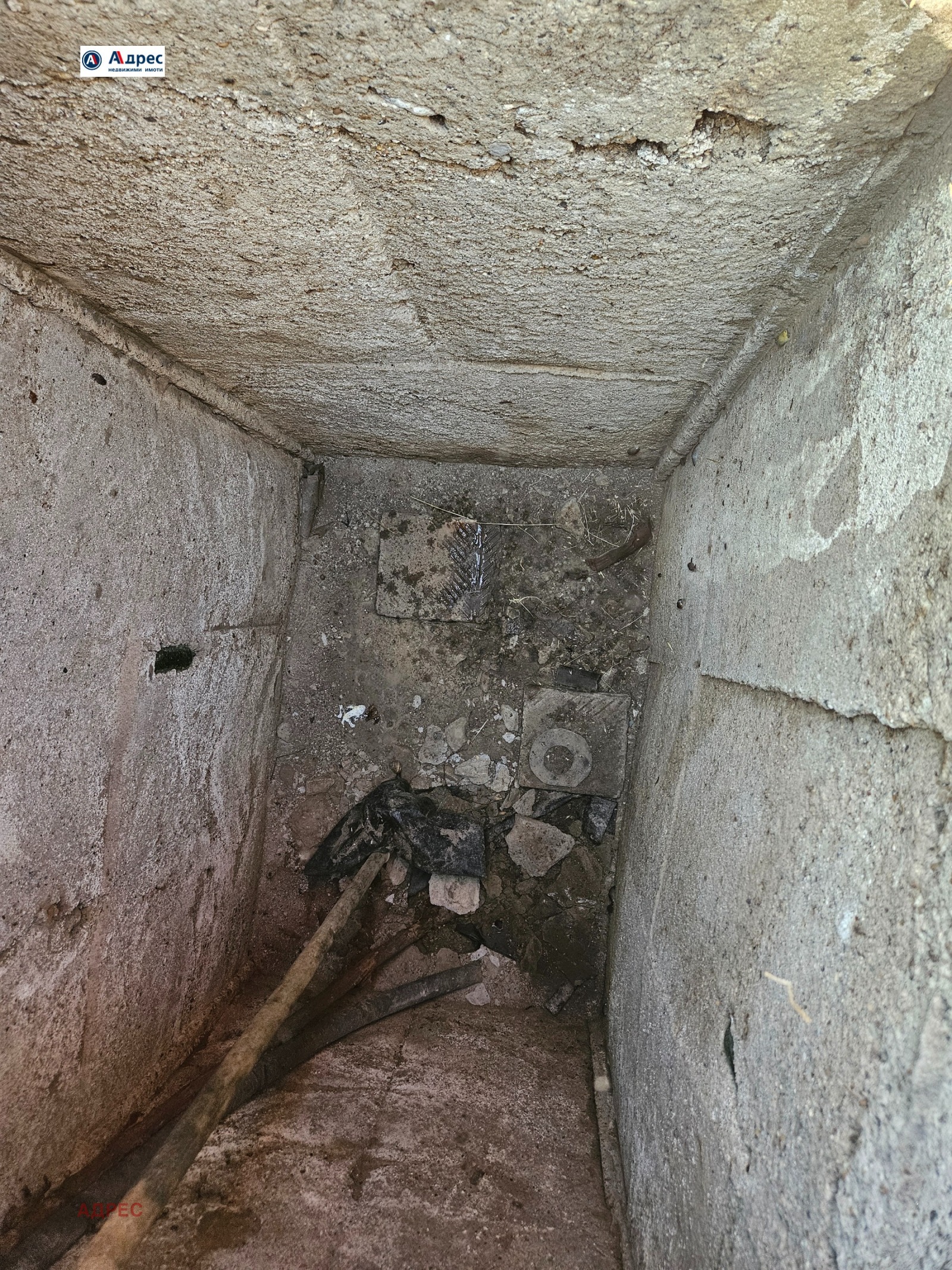 ������� ���� | Imot.bg � ����������� 10