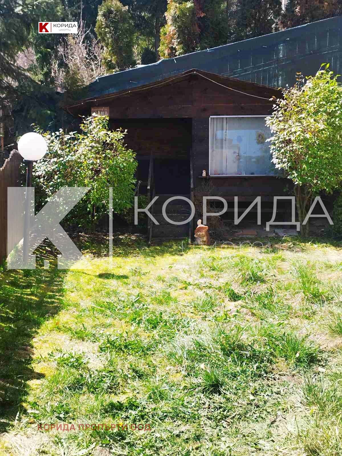 ������� ���� | Imot.bg � ����������� 8