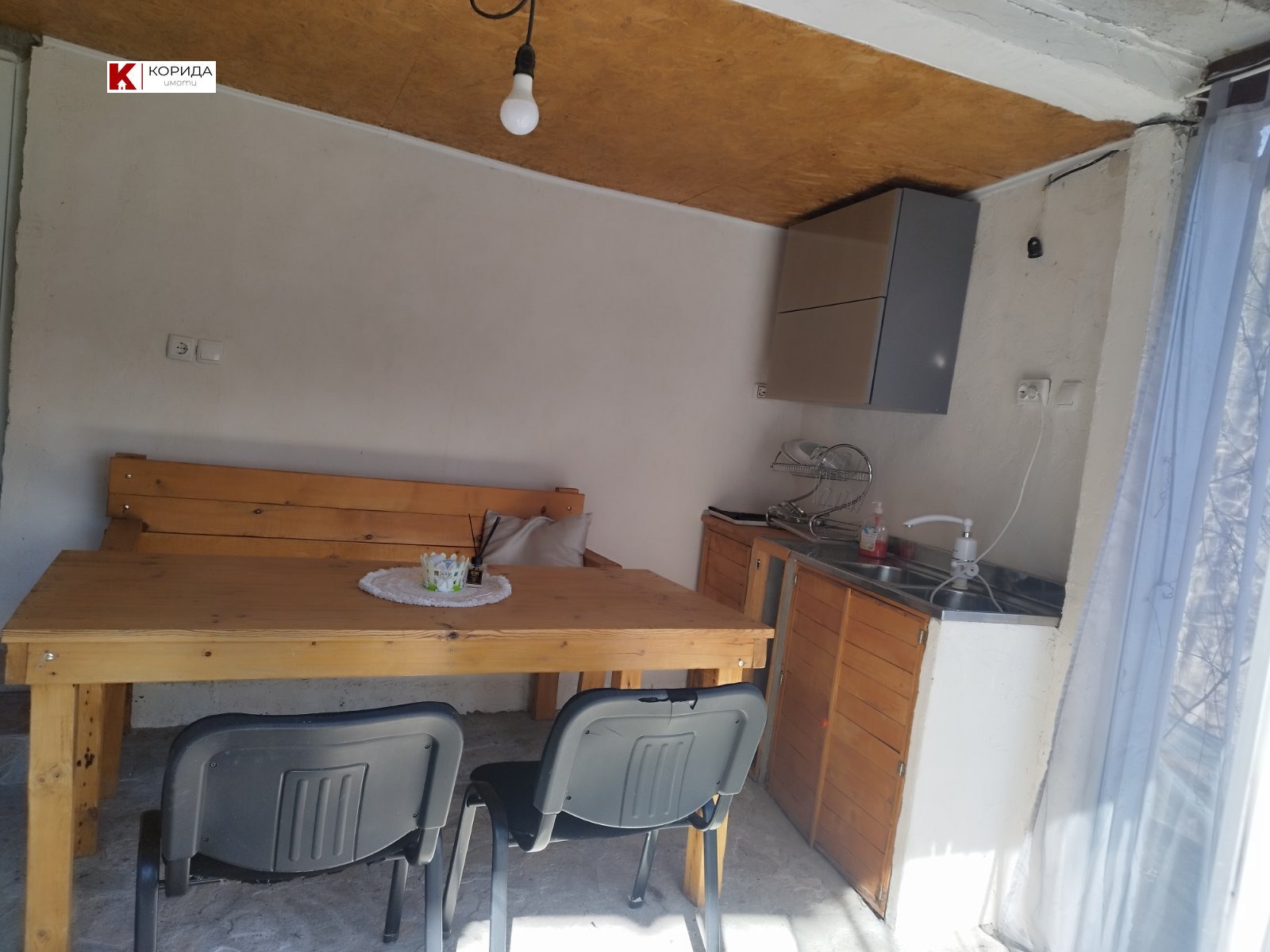 ������� ���� | Imot.bg � ����������� 8