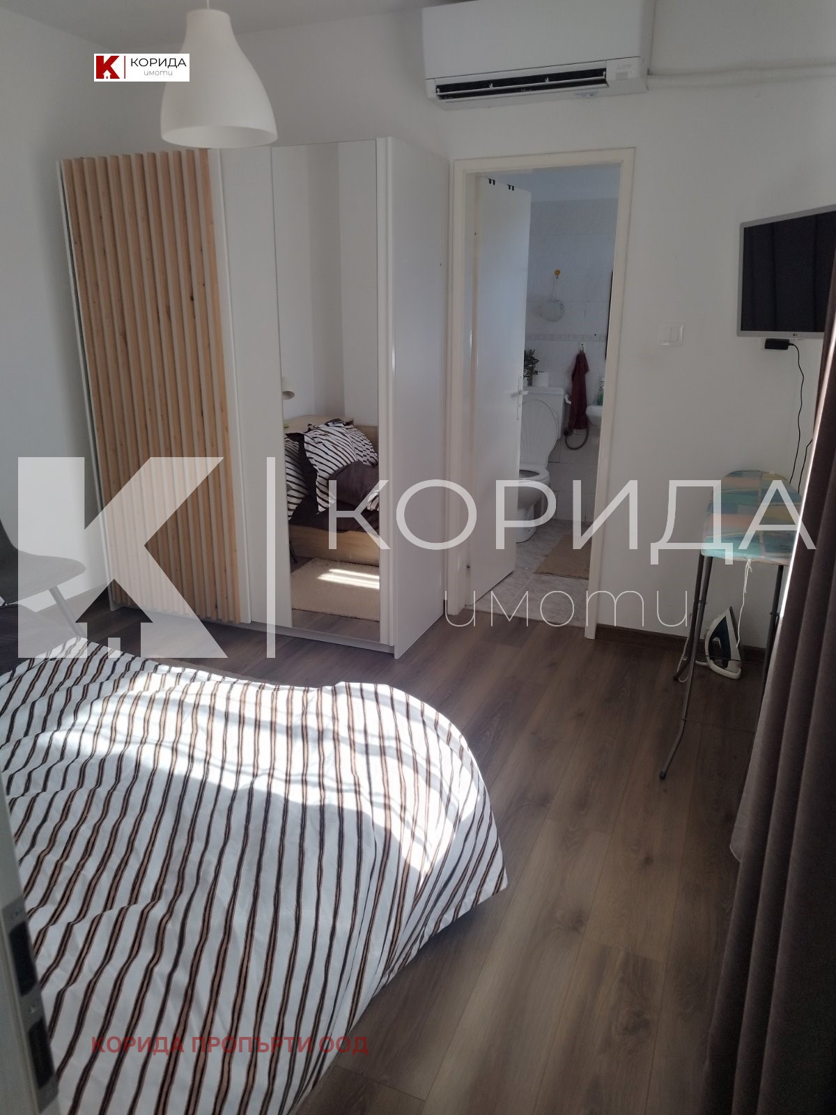 ������� ���� | Imot.bg � ����������� 11