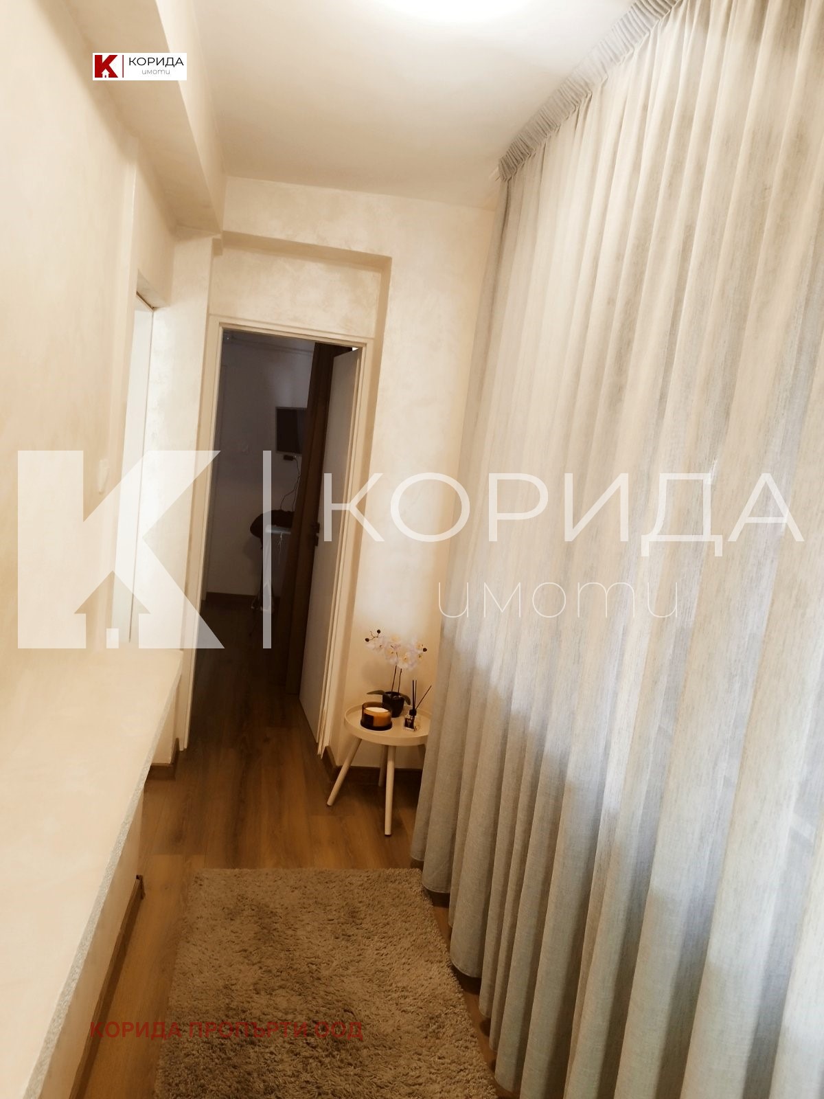 ������� ���� | Imot.bg � ����������� 5