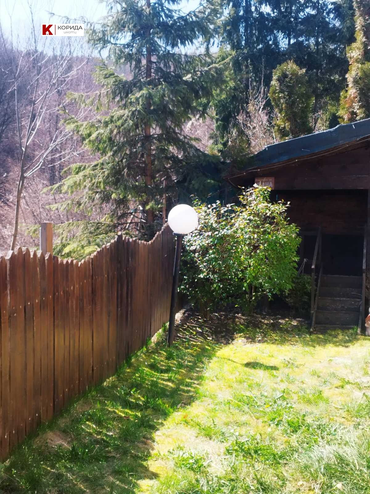 ������� ���� | Imot.bg � ����������� 10