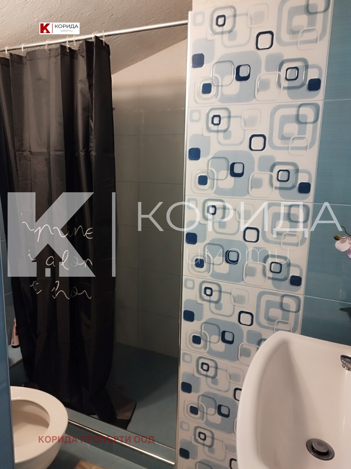 ������� ���� | Imot.bg � ����������� 15
