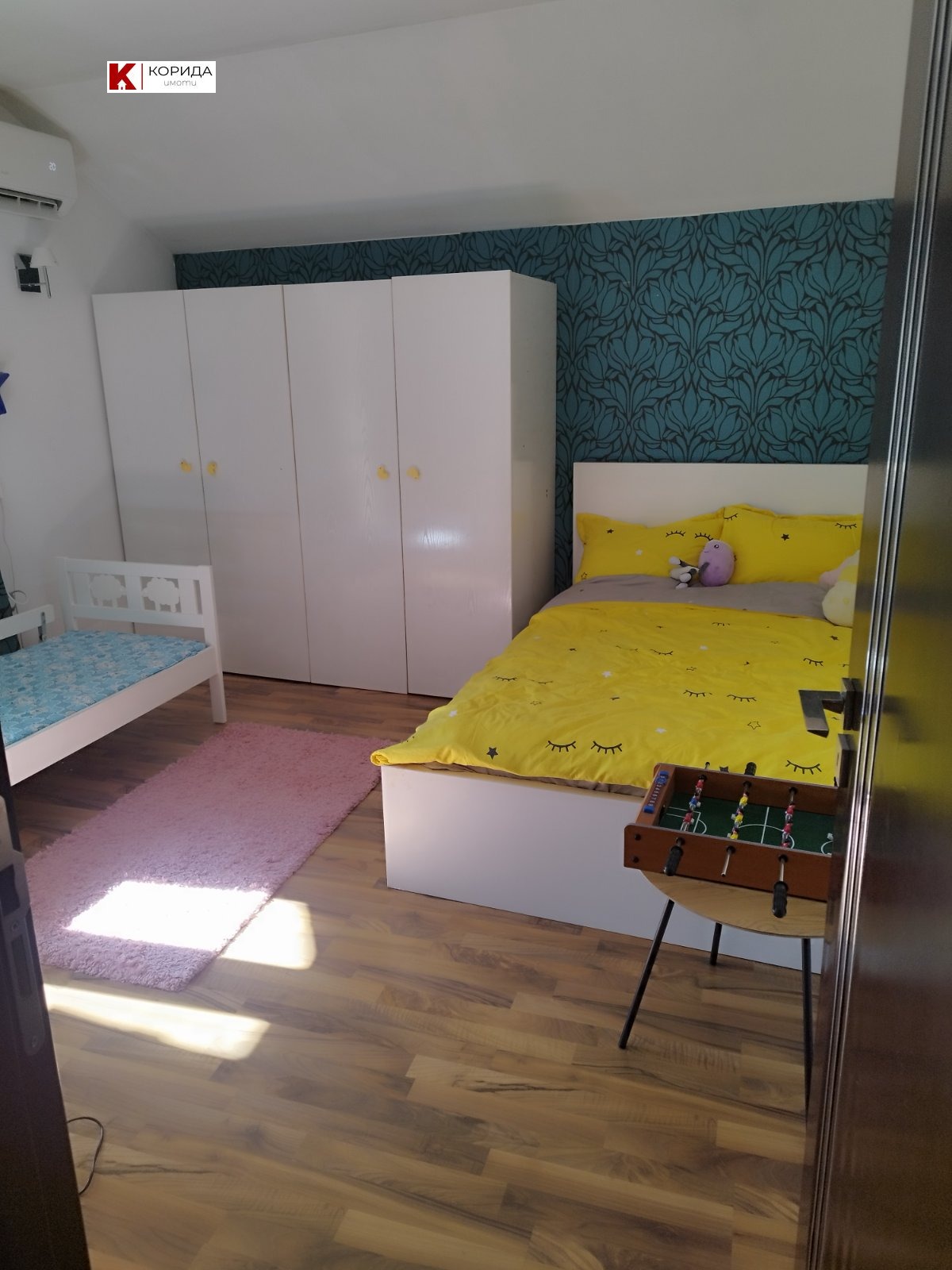 ������� ���� | Imot.bg � ����������� 17