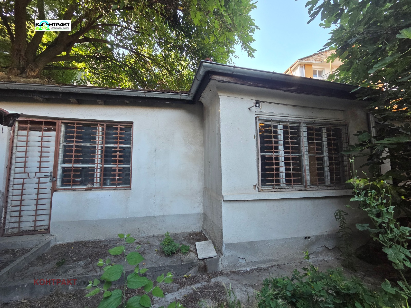 ������� ������� | Imot.bg � ����������� 5