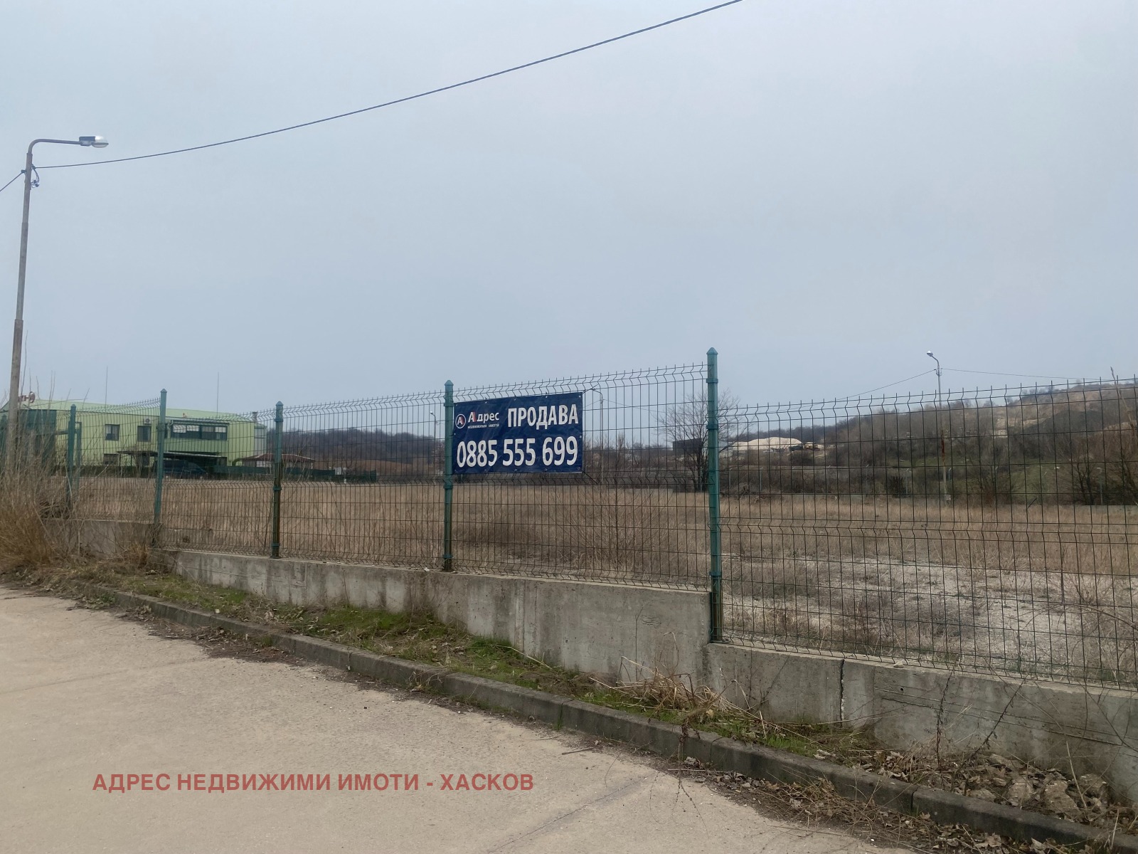 ������� ������ | Imot.bg � ����������� 4