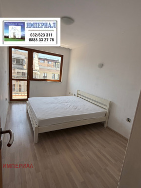  2- | Imot.bg    5
