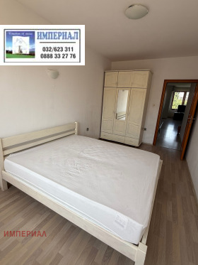  2- | Imot.bg    6