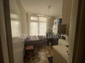  2- | Imot.bg    5