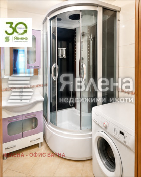 ������� 3-����� | Imot.bg � ����� ������ 8