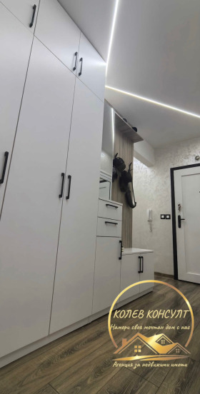 ������� 4-����� | Imot.bg � ����� ������ 5