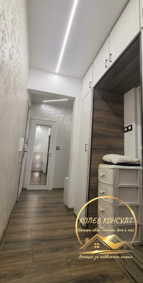 ������� 4-����� | Imot.bg � ����� ������ 3