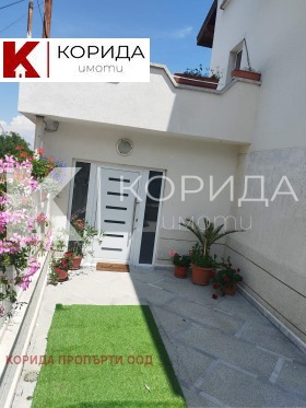 ������� ���� | Imot.bg � ����� ������ 2