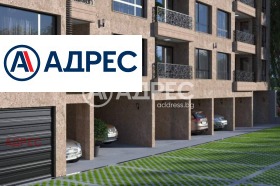 Паркомісце Аспарухово, Варна