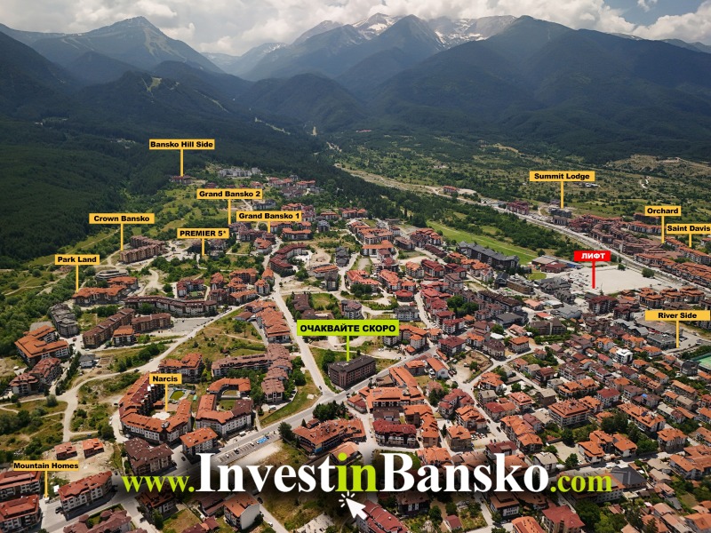 Продава  2-стаен област Благоевград , гр. Банско , 65 кв.м | 85820869 - изображение [4]
