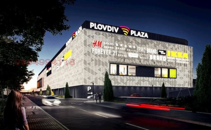 Продава 1-СТАЕН, гр. Пловдив, Тракия