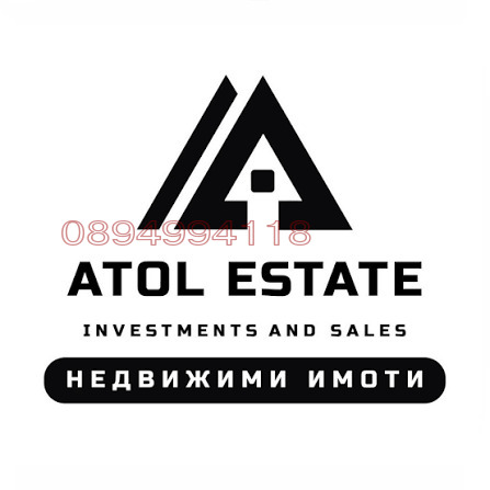 Продава 1-СТАЕН, гр. Пловдив, Тракия