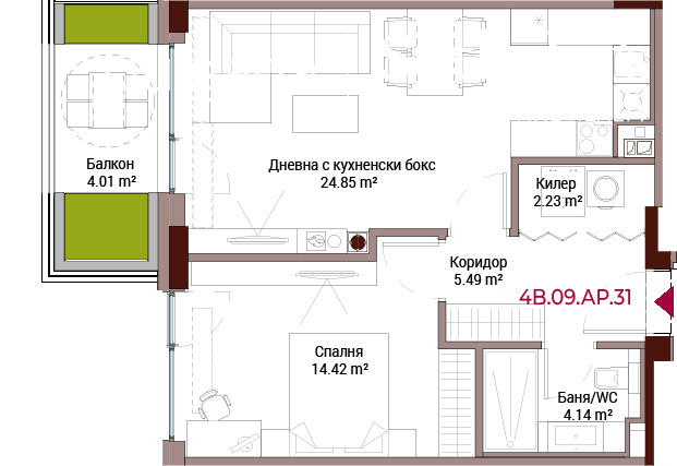 Продава 2-СТАЕН, гр. София, Лозенец, снимка 13 - Aпартаменти - 47362604