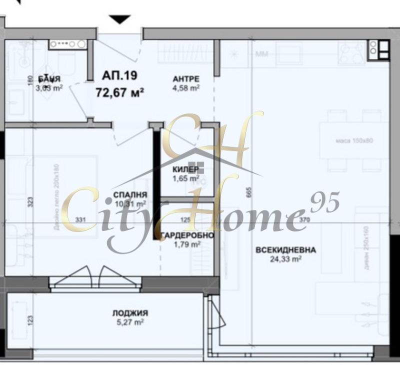 Продава  2-стаен град Варна , Изгрев , 73 кв.м | 73242907 - изображение [2]