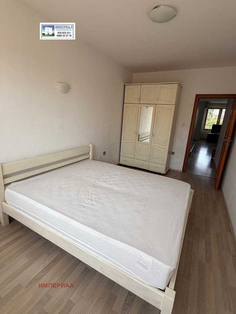 Til salg  1 soveværelse Plovdiv , Marasha , 72 kvm | 78775097 - billede [6]