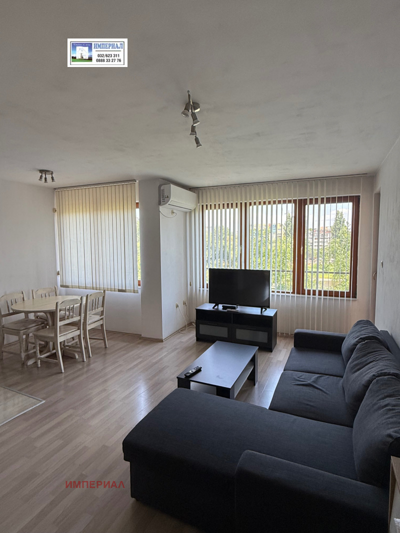 Til salg  1 soveværelse Plovdiv , Marasha , 72 kvm | 78775097