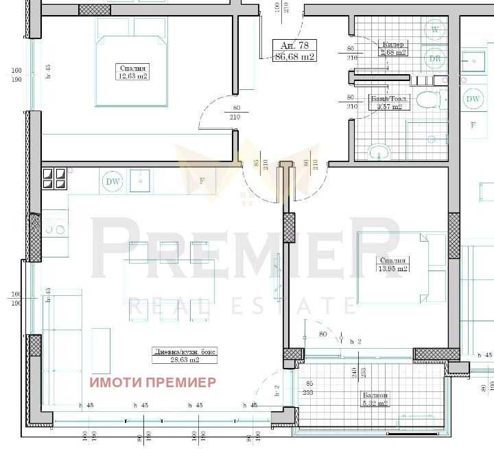Продаја  2 спаваће собе Варна , Победа , 98 м2 | 48677376 - слика [6]