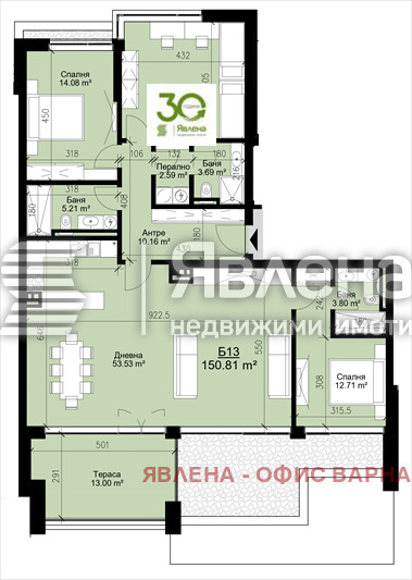 Продава 4-СТАЕН, гр. Варна, Бриз, снимка 5 - Aпартаменти - 49228139