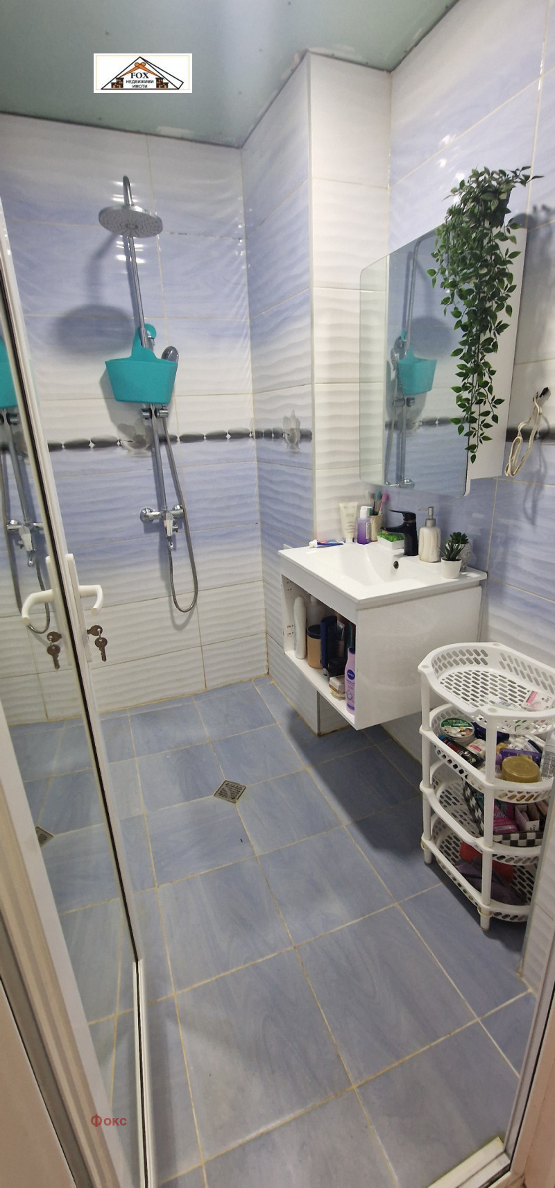Продава  4-стаен град Русе , Дружба 3 , 100 кв.м | 51802753 - изображение [16]