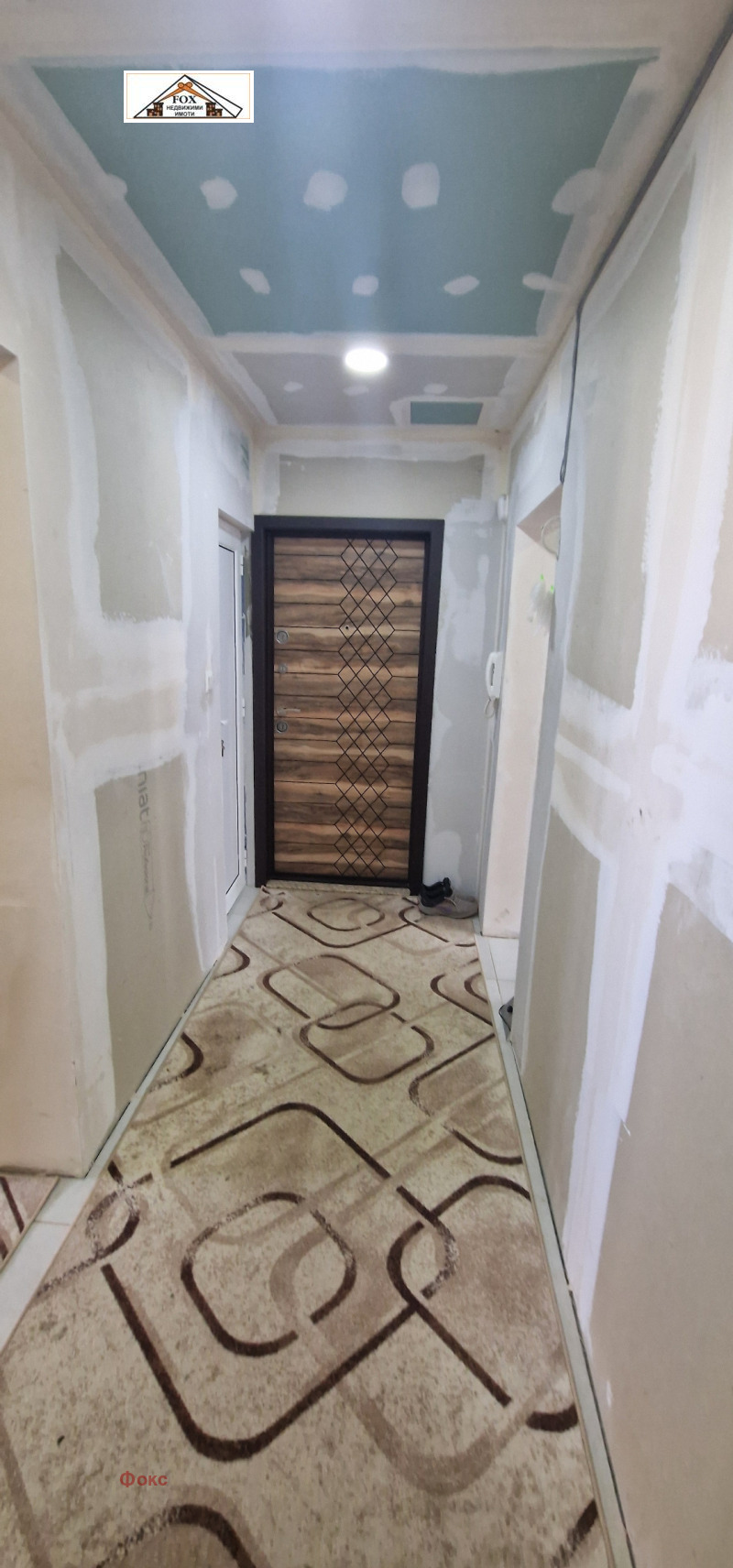 Продава  4-стаен град Русе , Дружба 3 , 100 кв.м | 51802753 - изображение [4]