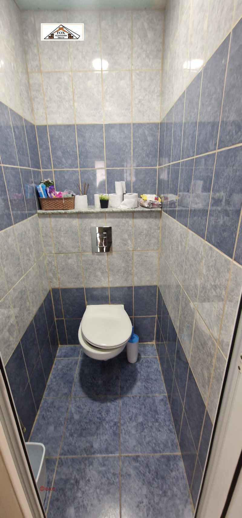 Продава  4-стаен град Русе , Дружба 3 , 100 кв.м | 51802753 - изображение [17]