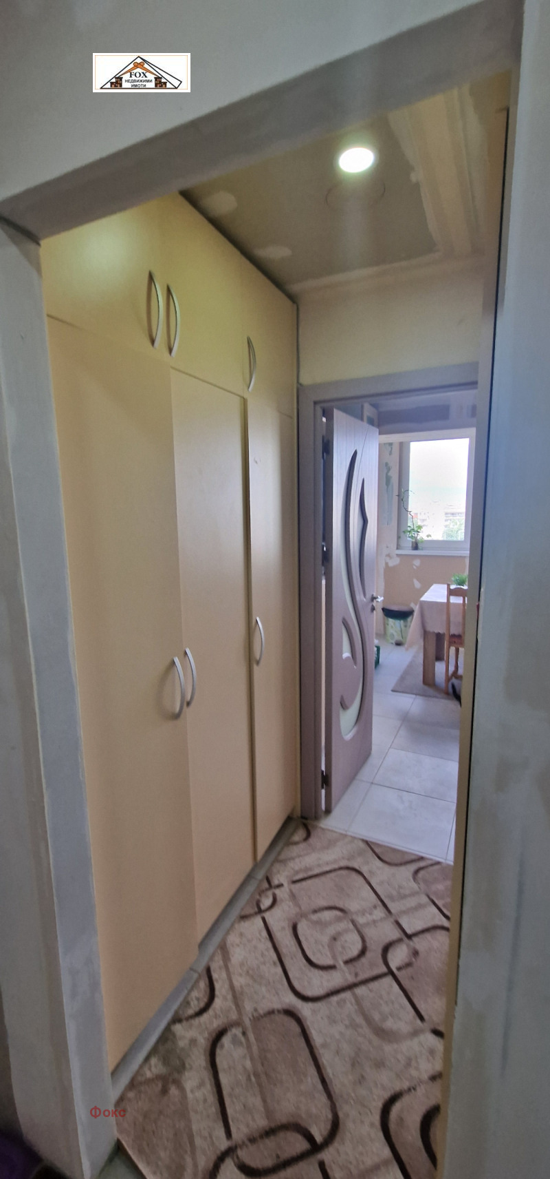 Продава  4-стаен град Русе , Дружба 3 , 100 кв.м | 51802753 - изображение [5]