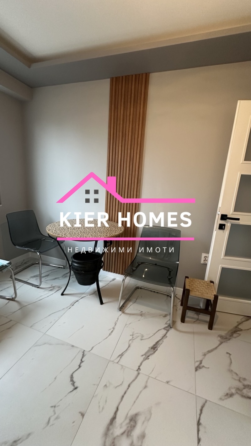 Na prodej  3 ložnice oblast Haškovská , Dimitrovgrad , 89 m2 | 37757730 - obraz [5]