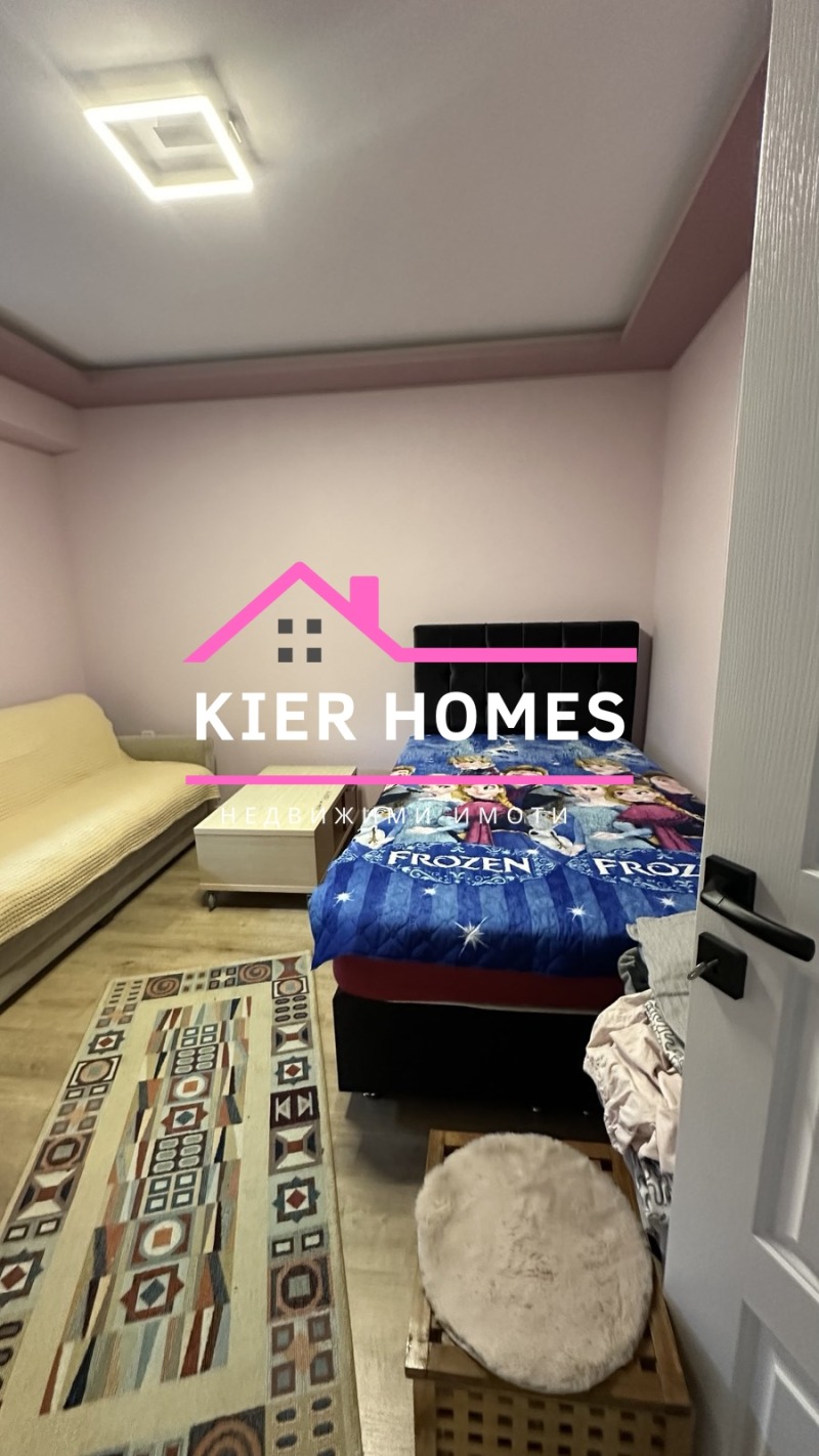 Na prodej  3 ložnice oblast Haškovská , Dimitrovgrad , 89 m2 | 37757730 - obraz [8]