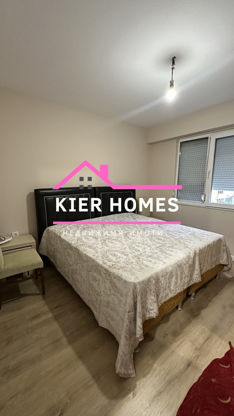 Na prodej  3 ložnice oblast Haškovská , Dimitrovgrad , 89 m2 | 37757730 - obraz [10]