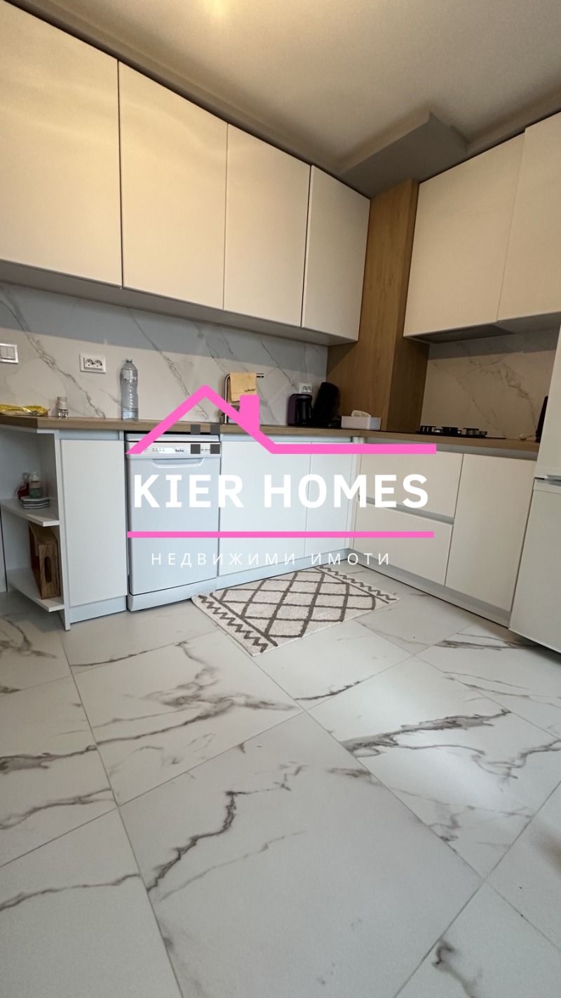 Na prodej  3 ložnice oblast Haškovská , Dimitrovgrad , 89 m2 | 37757730 - obraz [3]