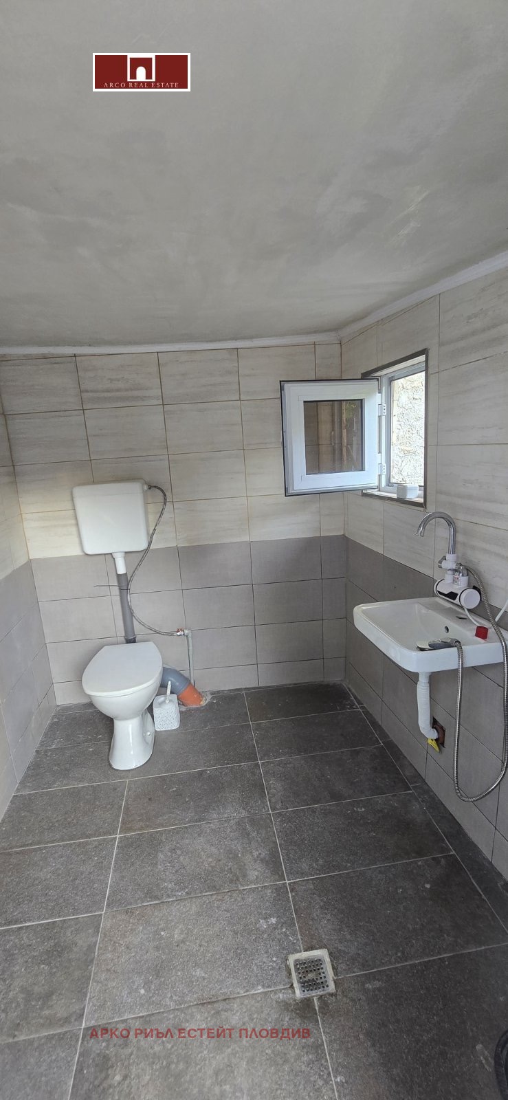 Til salgs  Hus region Pazardzhik , Tserovo , 99 kvm | 44306278 - bilde [10]
