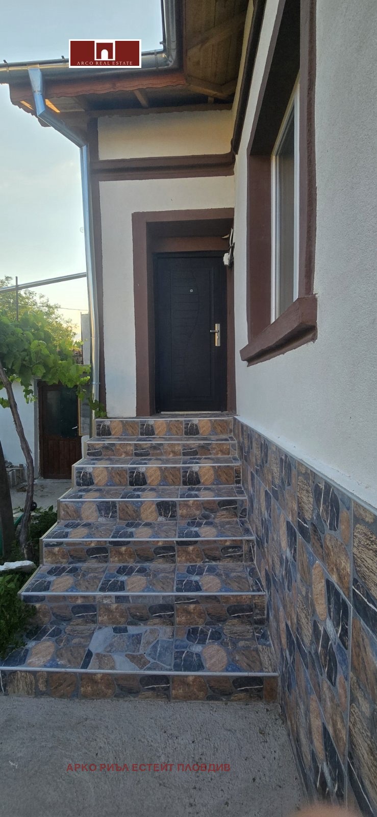 Til salgs  Hus region Pazardzhik , Tserovo , 99 kvm | 44306278 - bilde [3]