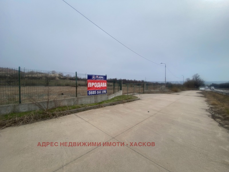 Продава  Парцел град Хасково , Промишлена зона - Север , 5107 кв.м | 98461166 - изображение [2]