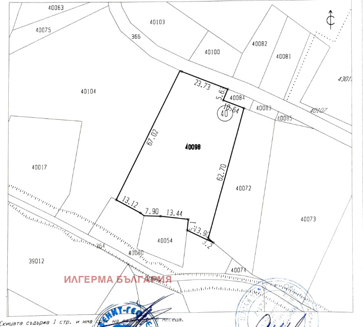Til salgs  Plott Sofia , Marsjaevo , 2673 kvm | 65332715 - bilde [5]