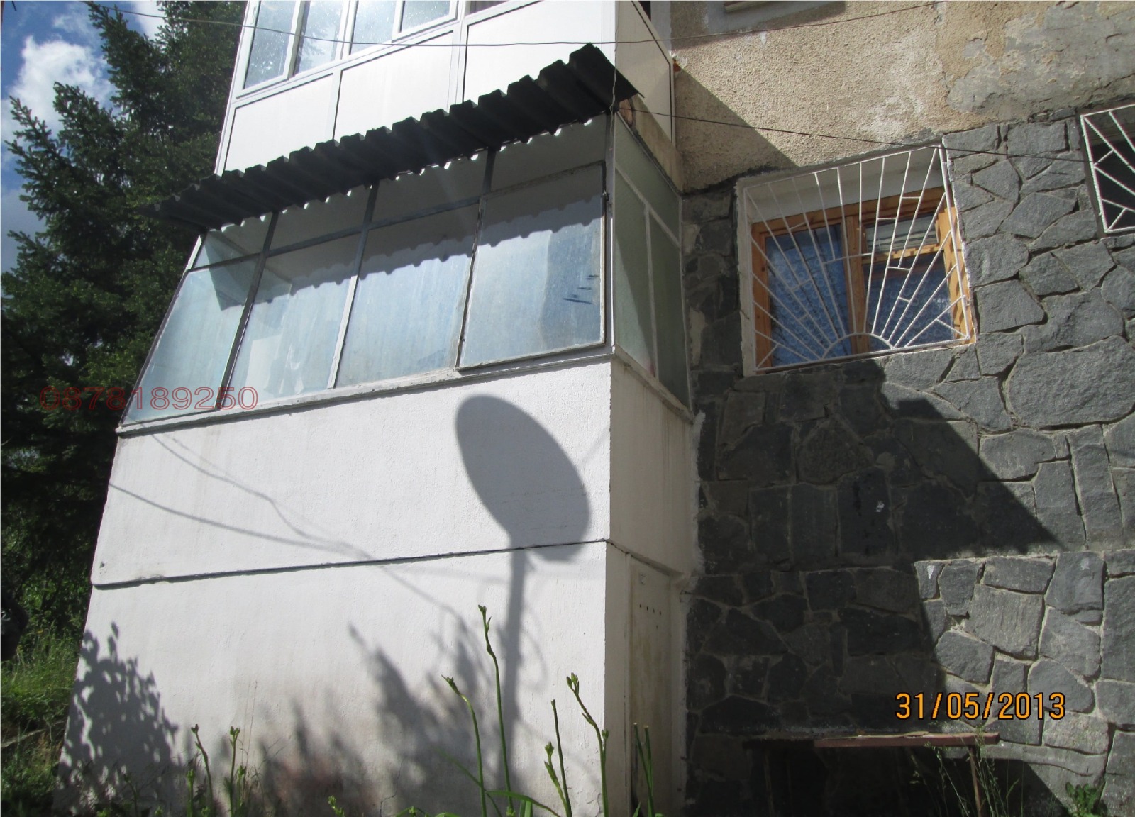 Продава 2-СТАЕН, гр. Смолян, Нов център, снимка 17 - Апартаменти - 54527067