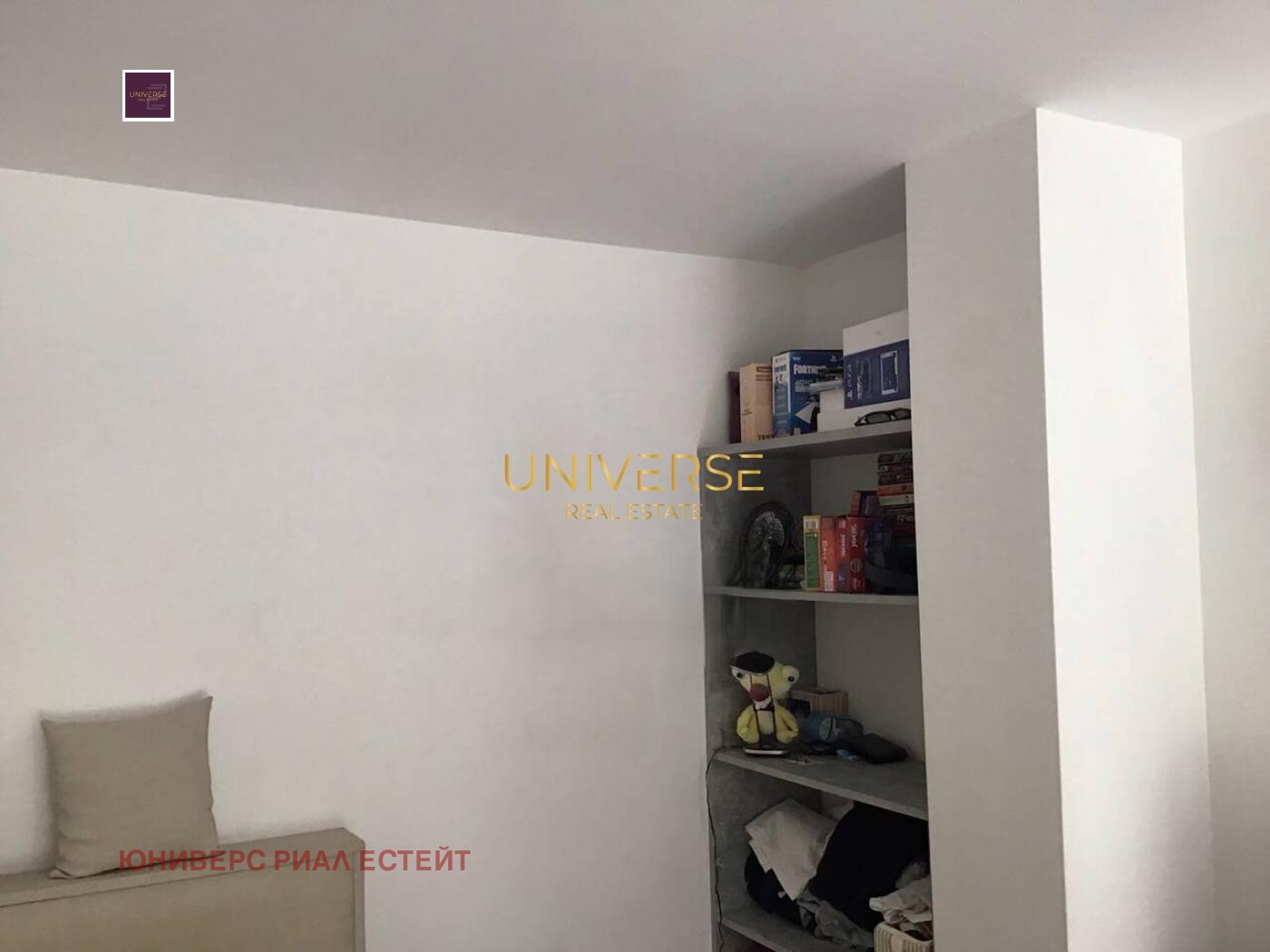 Продава 2-СТАЕН, к.к. Слънчев бряг, област Бургас, снимка 2 - Апартаменти - 53652000