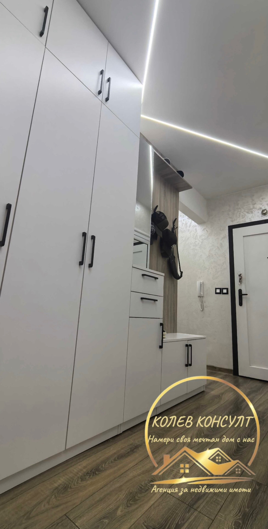 Продава 4-СТАЕН, гр. Димитровград, област Хасково, снимка 5 - Апартаменти - 55932990