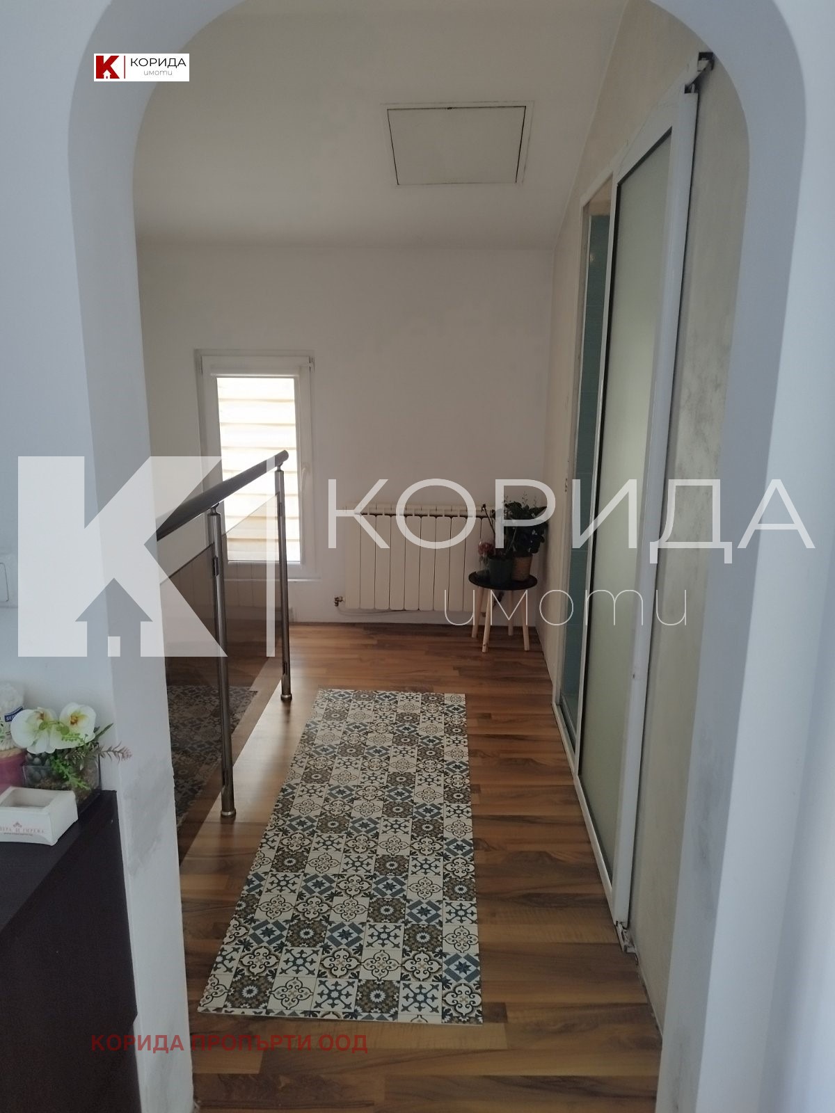 Продава КЪЩА, гр. София, с. Железница, снимка 13 - Къщи - 53704575